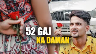 52 Gaj Ka Daman | Dance & Cute Love Story | Renuka Panwar | New Haryanvi Song | Aniket Zanjurne