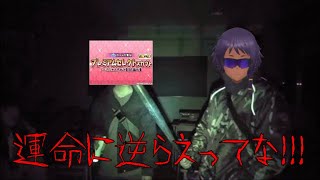 【アリスギア】だいたい14分でいつも聞こえる声がある　運命に逆らうサンティ・ラナちゃん