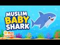 Islamic Songs For Kids 🦈 Muslim Baby Shark ☀️ MiniMuslims