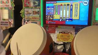 太鼓の達人【グリーン】ミュージック・リボルバー(裏) ダイナミックパワフルファンタスティックビーストブレイクファーストアレンジ運ゲーロール処理全良