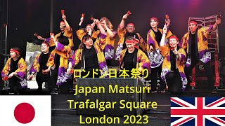 JAPAN 🇯🇵 MATSURI LONDON 2023 ||【ジャパン祭りロンドン】|| UK || Yosakoi London ‒ Temuzu Gp ||  よさこいロンドン天夢手