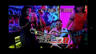 Cybertruck - Los del 530 (OfficialMusicVideo) #corridostumbados #canciones #musica #cybertruck