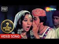 Yeh Jo Public Hai Sab Janti Hai | Roti (1974) | Rajesh Khanna, Mumtaz | Kishore Kumar Hit Songs