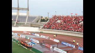 Jul 23, 2014 J1 League Tokushima Vortis vs Urawa Reds \