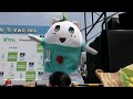 スミダ２日目　親水公園ふなっしー　別バージョン