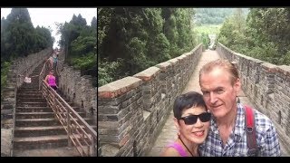 9/13/17: King Long Great Wall in  Luodai Ancient Town, the \