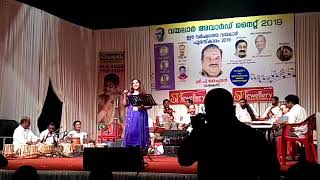 Vayalar Award night - 2019 - Kathali chenkathali, kathali pooveno...