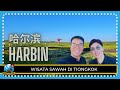 HEILONGJIANG HARBIN | Wisata Sawah Bergambar di Tiongkok