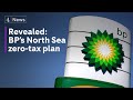 Huge profits but oil giant admits to paying zero tax in North Sea