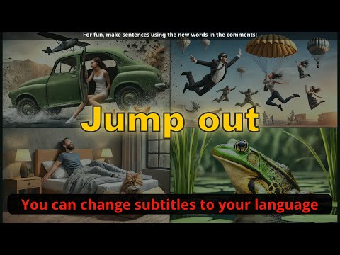 What does jump out mean slang?