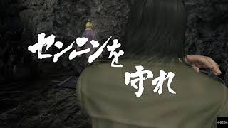 龍が如く4(PS4) [センニンの修行]