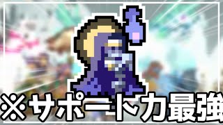 【ログウィズ】新兵士「ゴーストシスター」が最強すぎた -６２- 【ローグウィズデッド】