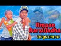 IJJOOLLEE BARSIIFADHA: Diraama afaan Oromoo bareeda