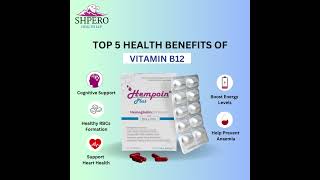 Vitamin B12 Capsule