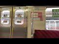 【東洋igbt走行音】武蔵野線西国分寺→新小平205系走行音・車窓 205 series nishi kokubunji shin kodaira