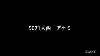 株価大暴落を気にするぐらいなら団地投資の方が気が楽ですよ&婚活よもやま話