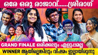 പ്രേക്ഷകർ കാണാൻ കാത്തിരുന്ന Star Singer Season 9 താരങ്ങൾ വീണ്ടും ഒന്നിച്ചപ്പോൾ 💥😍