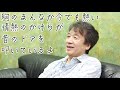 前川ちゃんねる第３弾「前川清クイズ！」そんなウラ話が！？