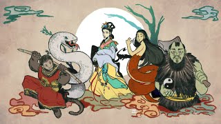 CHINESE FOLK LORE