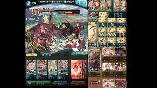 [Granblue Fantasy] Fire GW NM95 \