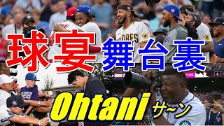 【MLB】“大谷翔平二刀流の球宴舞台裏”を水原一平通訳が語った。人生初のプライベートジェット、サインを求めレジェンド達が殺到！！#ホームランダービー　#Shohei Ohtani