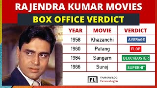 Rajendra Kumar All Movie Box Office Verdict (1955 - 1993) | Rajendra Kumar Movies List