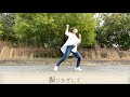 【転校生】knights fight for judge 踊ってみた【あんスタ】