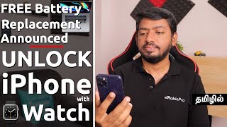 FREE Macbook Pro BATTERY Replacement | iOS 14.5 UNLOCK iPhone with APPLE WATCH