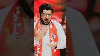 Bismillah Hussain a.s | Mir Hasan Mir New Manqabat 2022 | 3 Shaban Manqabat 2022