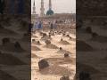 Al Baqi Qabristan Madina #shortvideo #islam #shorts #short #madina