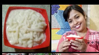 Jharkhand village recipe || sihli recipe || by Indian youtuber monidipa || in Hindi