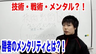 福岡GKスクール福岡東校 GKライブレクチャー GKトレーニング ゴールキーパー練習 小学生・中学生・高校生 2020年2月25日