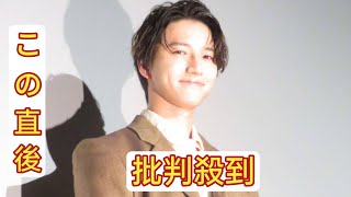 田口淳之介、約四半世紀ぶり出演の映画で子どもたちと共演「僕は子供いたら楽しいだろうな」