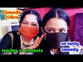 Comedy video| teacher vs students | so tasty comedy | mazedar story | Moonlight beauties