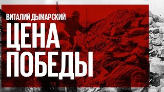 На войне как на войне: люди с необычной «военной» судьбой