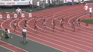 陸上 成年女子 Women 100m 予選-2 東京国体 2013.10.5