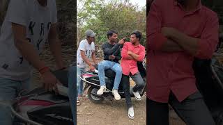 આ સલાહ લેવા જેવી છે 😂 #shortvideo #shorts #viralvideos