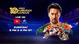 Pro Kabaddi League 10 LIVE | U Mumba vs Dabang Delhi K.C. | 8 Jan