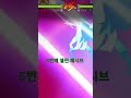 패시브가 몇개고 에픽세븐 shorts