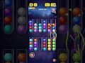 Ball sort puzzle level 224