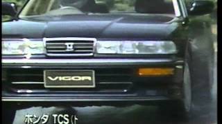 ホンダ･ビガー（3代目）プロモーションビデオ　1989.10