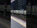 1274m 普通 京都止 嵯峨野線 京都駅 ジョイント音 221系