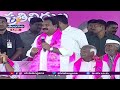 వరంగల్‌లో కేటీఆర్ బహిరంగ సభ minister ktr participate in public meeting @ warangal live