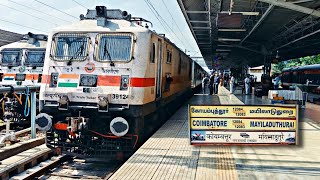 COIMBATORE To TRICHY By Jan Shatabdi Express | Brand New LHB Rake | Crossings and Overtake | HD