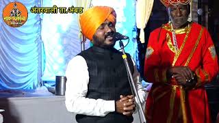 मार्मिक किर्तन एकदा बघाच | ह.भ.प.केशव महाराज पवार #kirtan #veralkirtan #keshavMaharajPawar