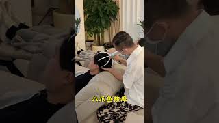 沉浸式SPA | 头部按摩会上瘾~真的太解压啦  #如墨青丝