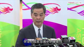 特首：新年後交民情報告 (26.12.2014)