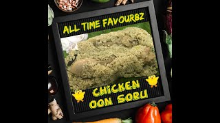 Chicken Oon Soru |Thalapakatti chickenbriyani| #alltimefavour8z #thalapakattichickenbriyani #oonsoru