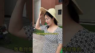 丈母娘测试未来女婿，结果让人心寒