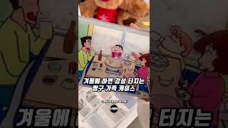 [제품번호 : 394 ] 구매는 프로필 링크에서 제품번호 검색